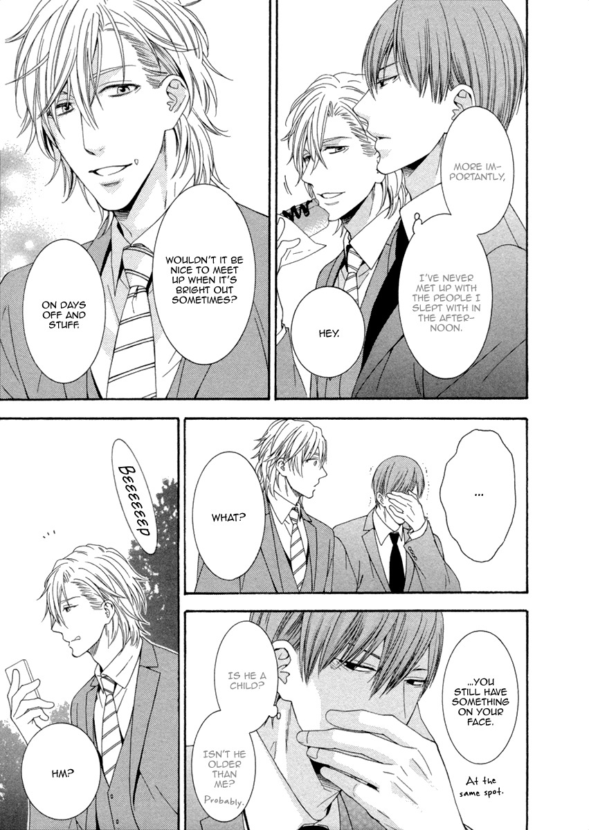 Ai wa Chitto mo Rakuja Nai Chapter 4 page 25 - Chapter 4