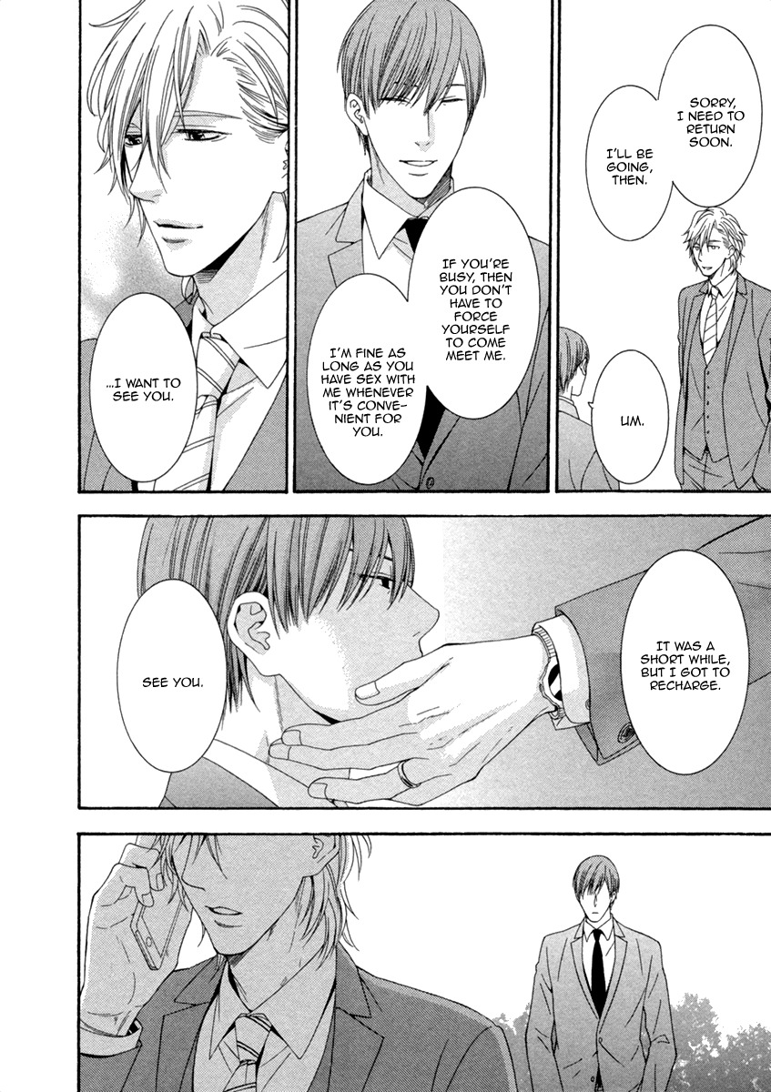 Ai wa Chitto mo Rakuja Nai Chapter 4 page 26 - Chapter 4