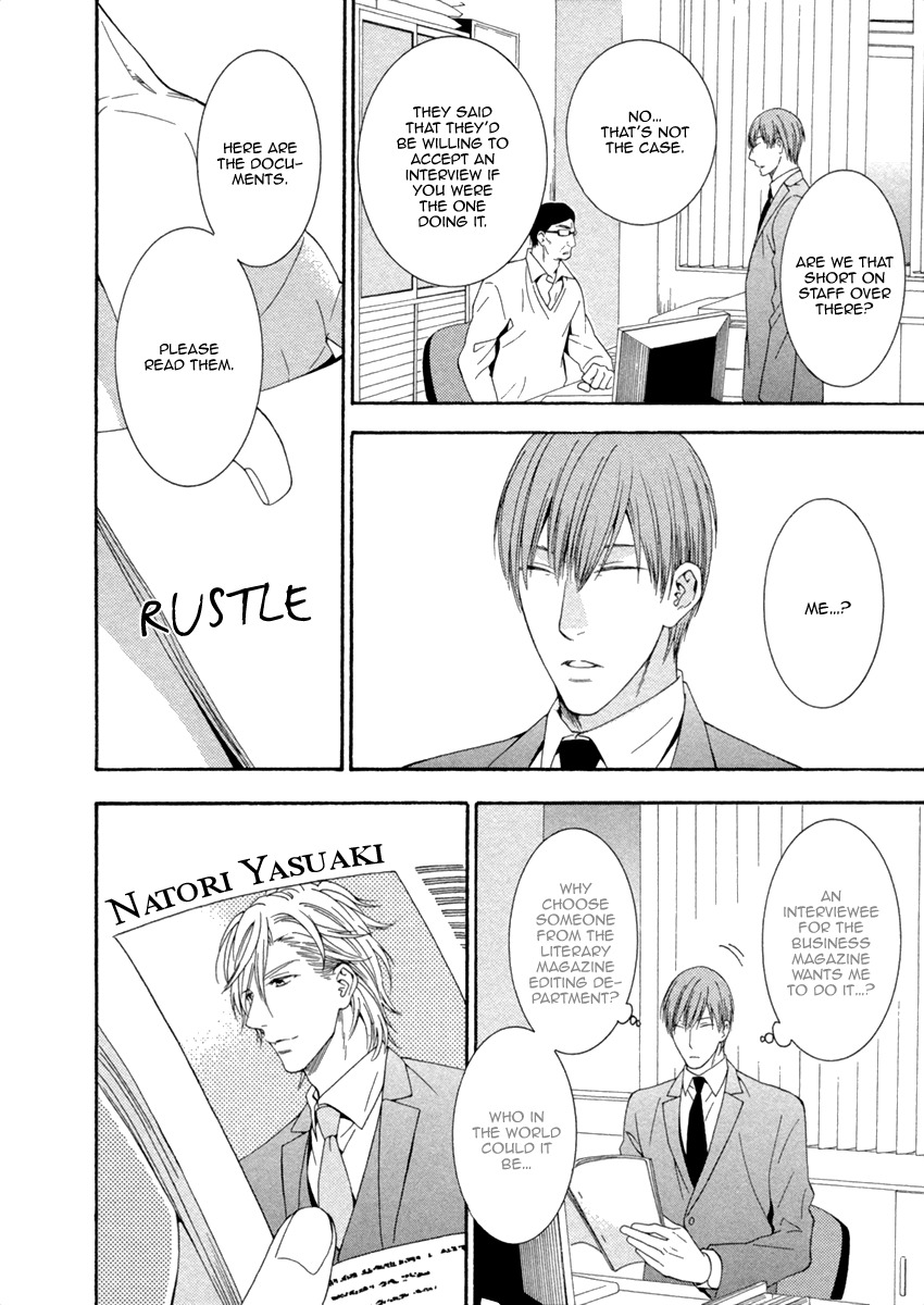 Ai wa Chitto mo Rakuja Nai Chapter 4 page 28 - Chapter 4