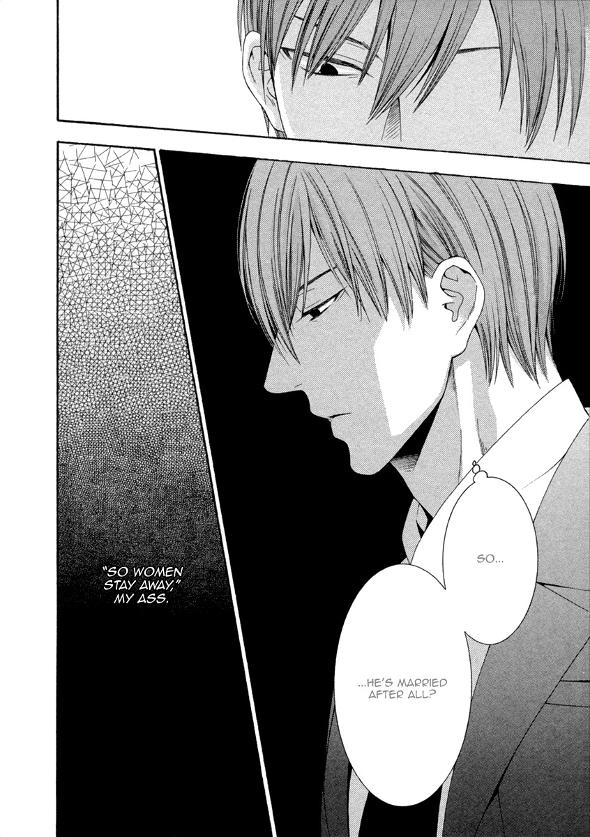 Ai wa Chitto mo Rakuja Nai Chapter 4 page 30 - Chapter 4