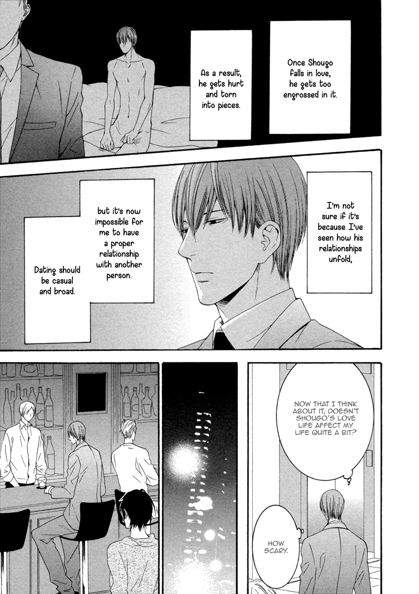 Ai wa Chitto mo Rakuja Nai Chapter 4 page 7 - Chapter 4
