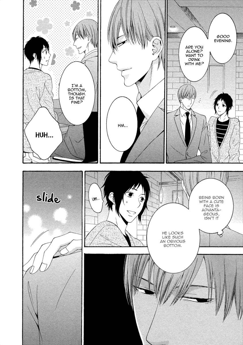 Ai wa Chitto mo Rakuja Nai Chapter 4 page 8 - Chapter 4