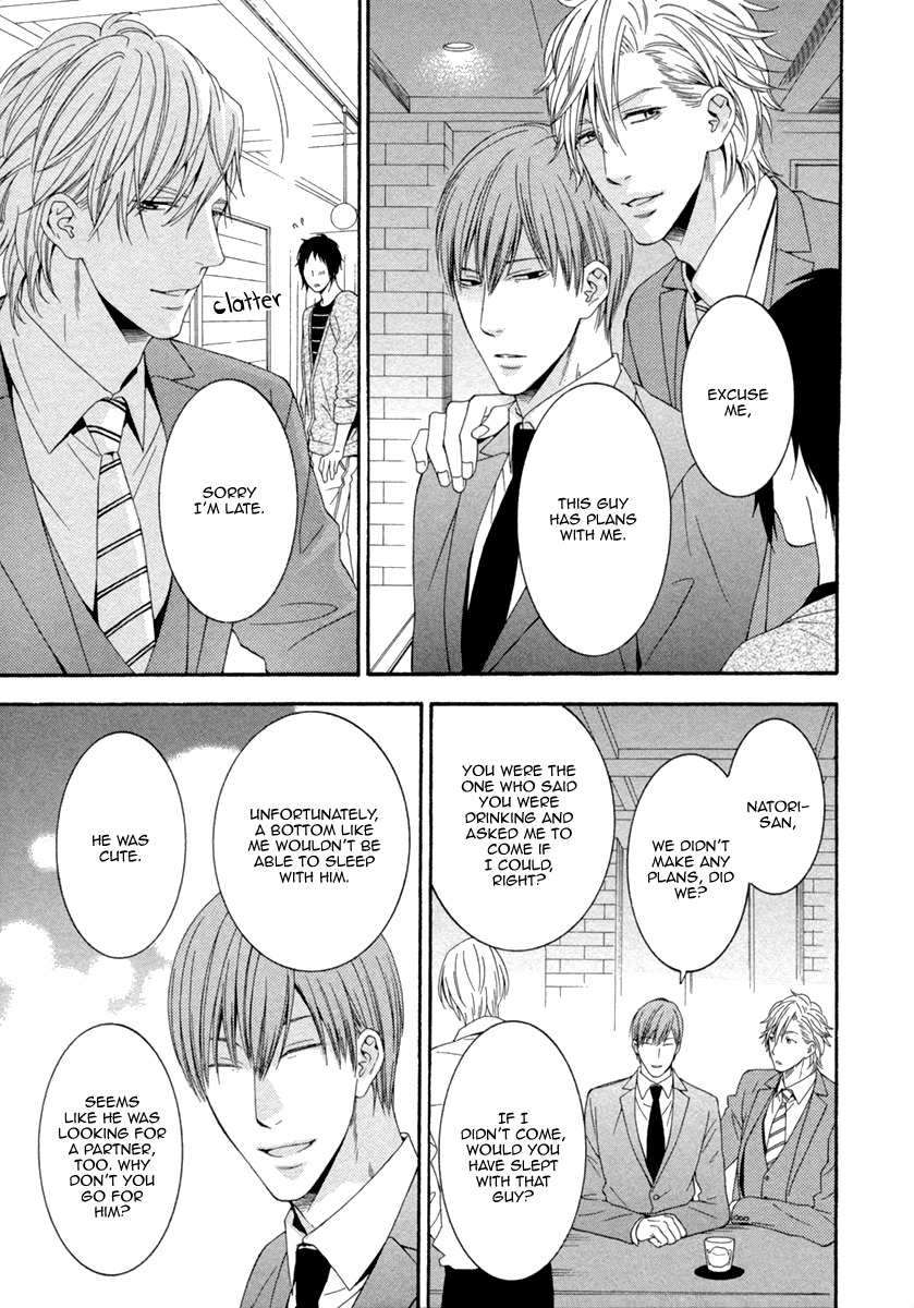 Ai wa Chitto mo Rakuja Nai Chapter 4 page 9 - Chapter 4