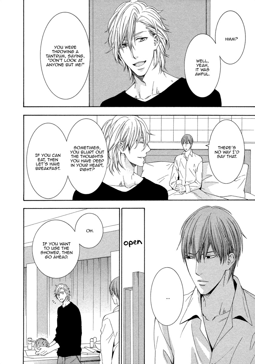 Ai wa Chitto mo Rakuja Nai Chapter 5.5 page 10 - Chapter 5.5