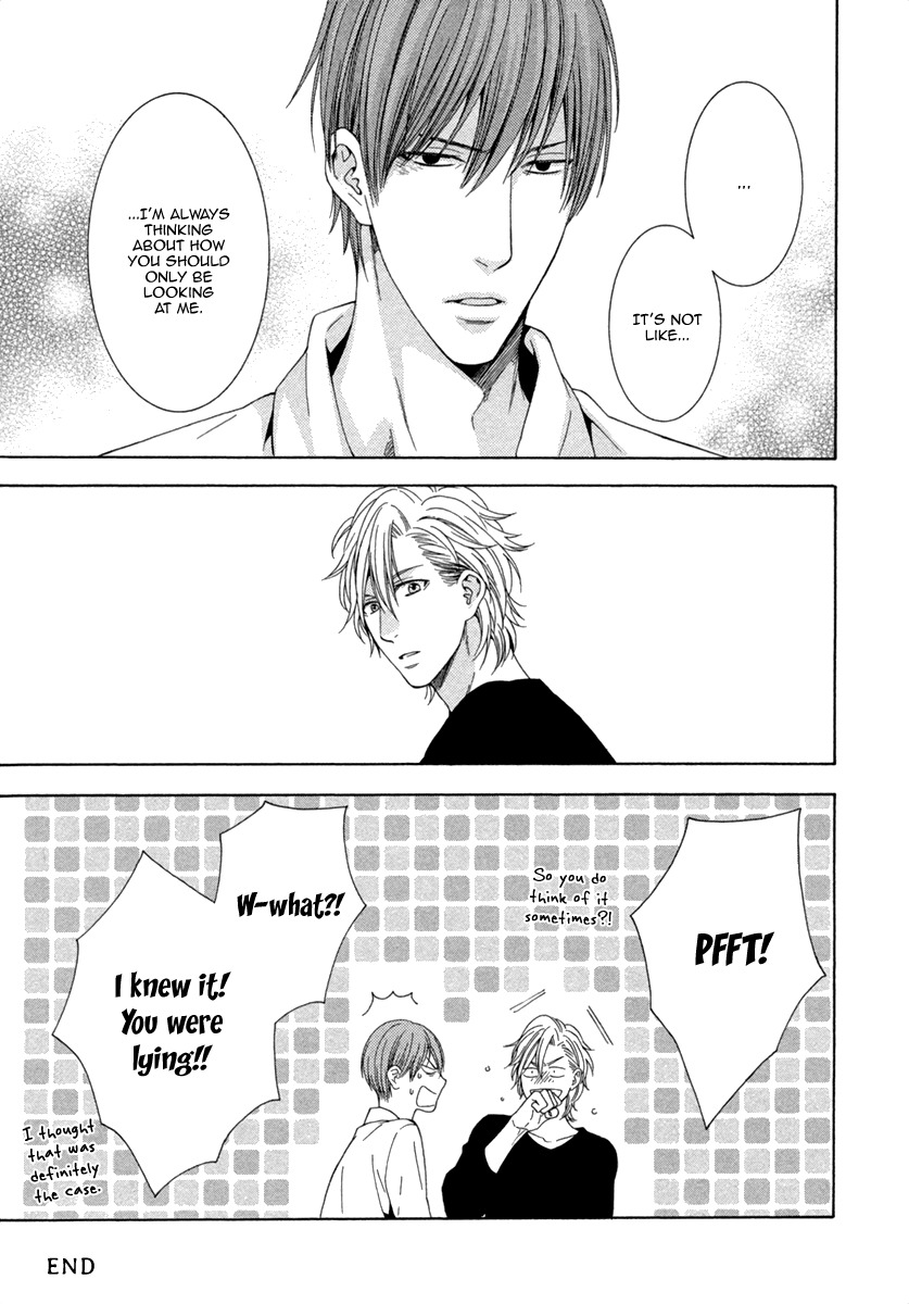 Ai wa Chitto mo Rakuja Nai Chapter 5.5 page 11 - Chapter 5.5