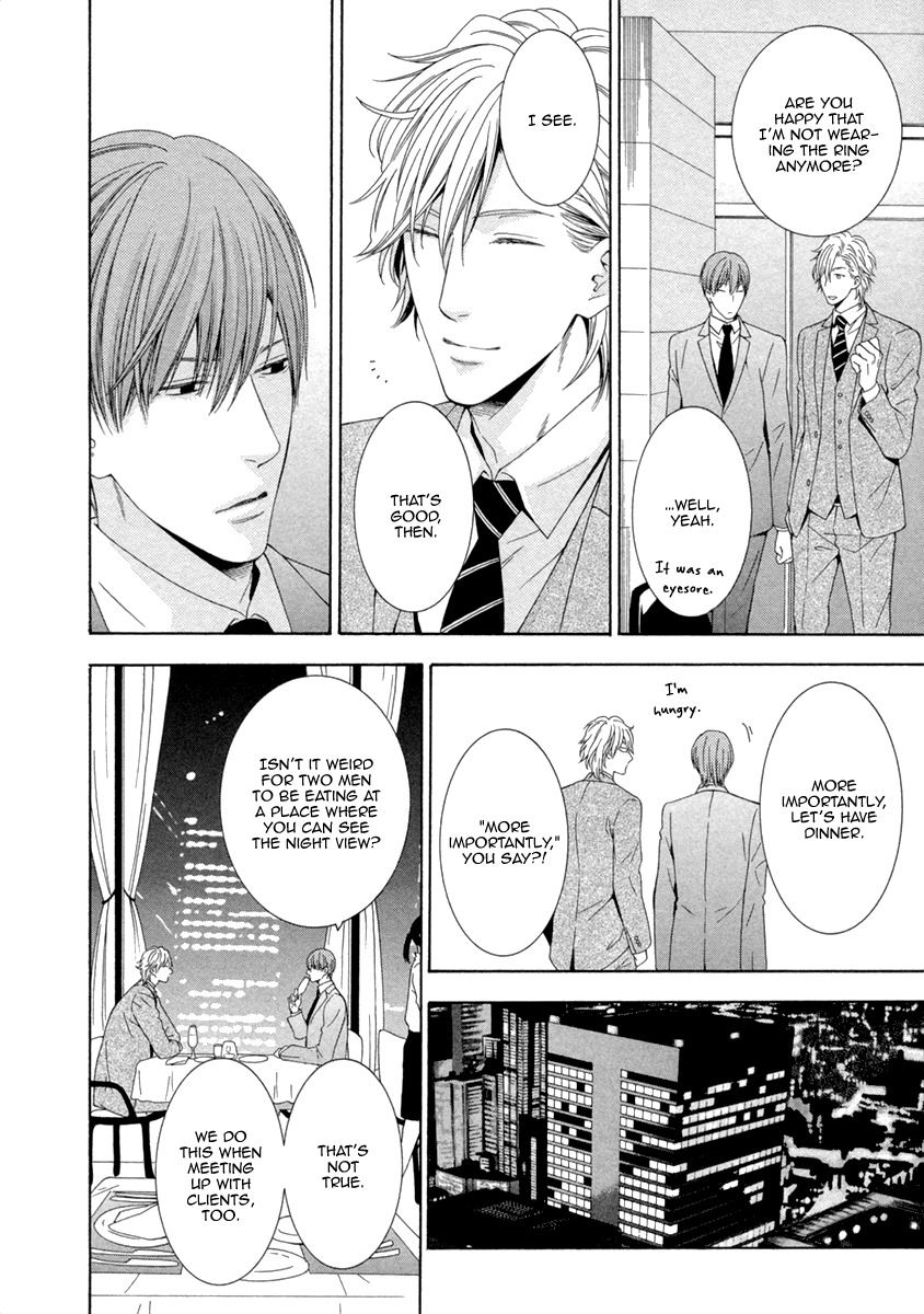 Ai wa Chitto mo Rakuja Nai Chapter 5.5 page 4 - Chapter 5.5