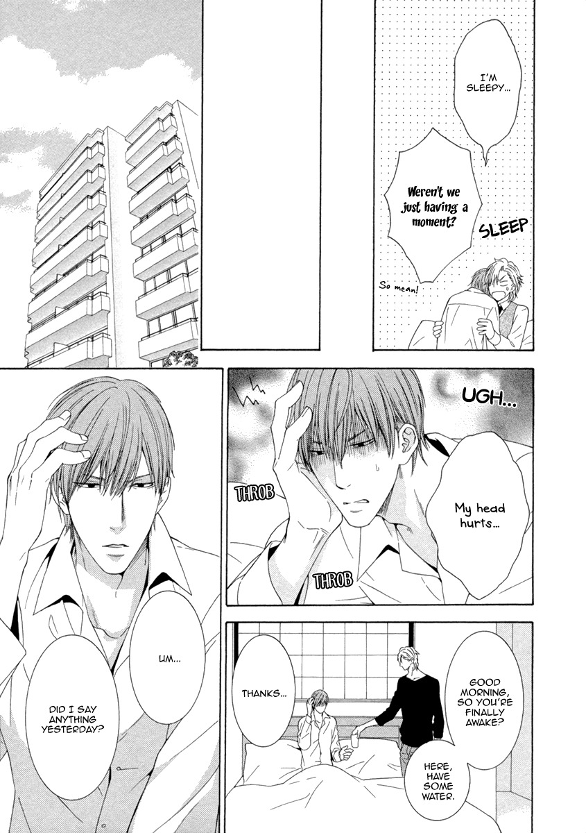 Ai wa Chitto mo Rakuja Nai Chapter 5.5 page 9 - Chapter 5.5