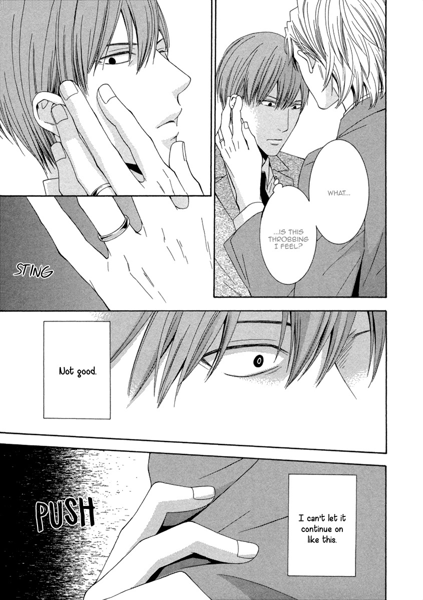 Ai wa Chitto mo Rakuja Nai Chapter 5 page 11 - Chapter 5