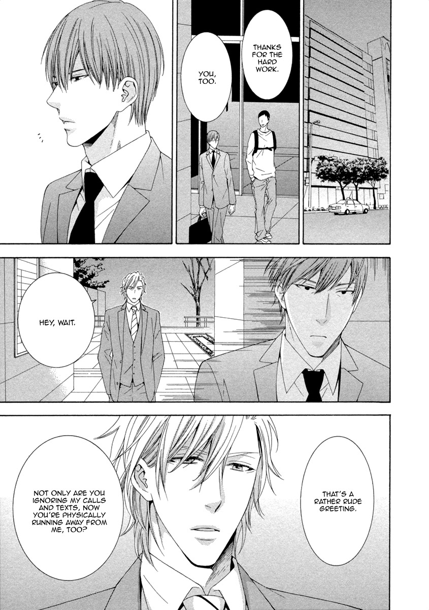 Ai wa Chitto mo Rakuja Nai Chapter 5 page 17 - Chapter 5