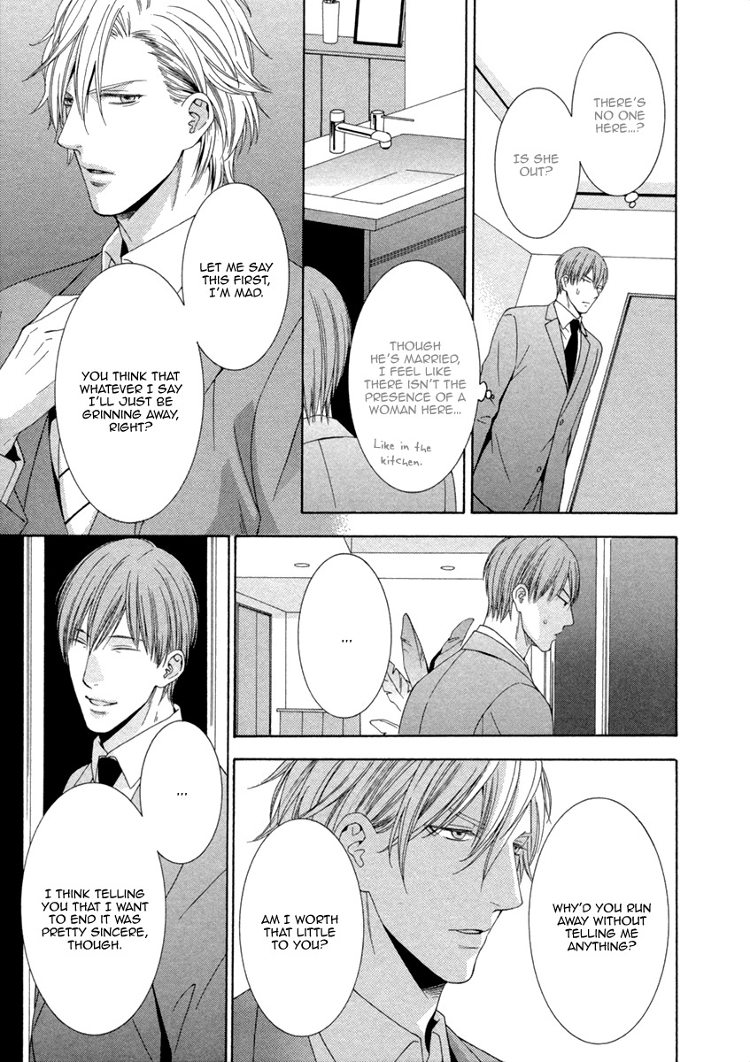 Ai wa Chitto mo Rakuja Nai Chapter 5 page 21 - Chapter 5