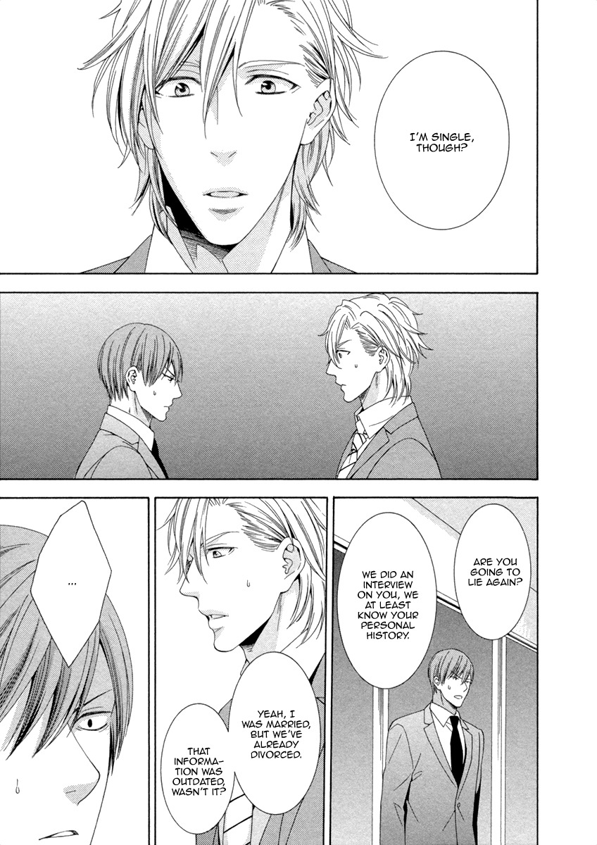 Ai wa Chitto mo Rakuja Nai Chapter 5 page 25 - Chapter 5