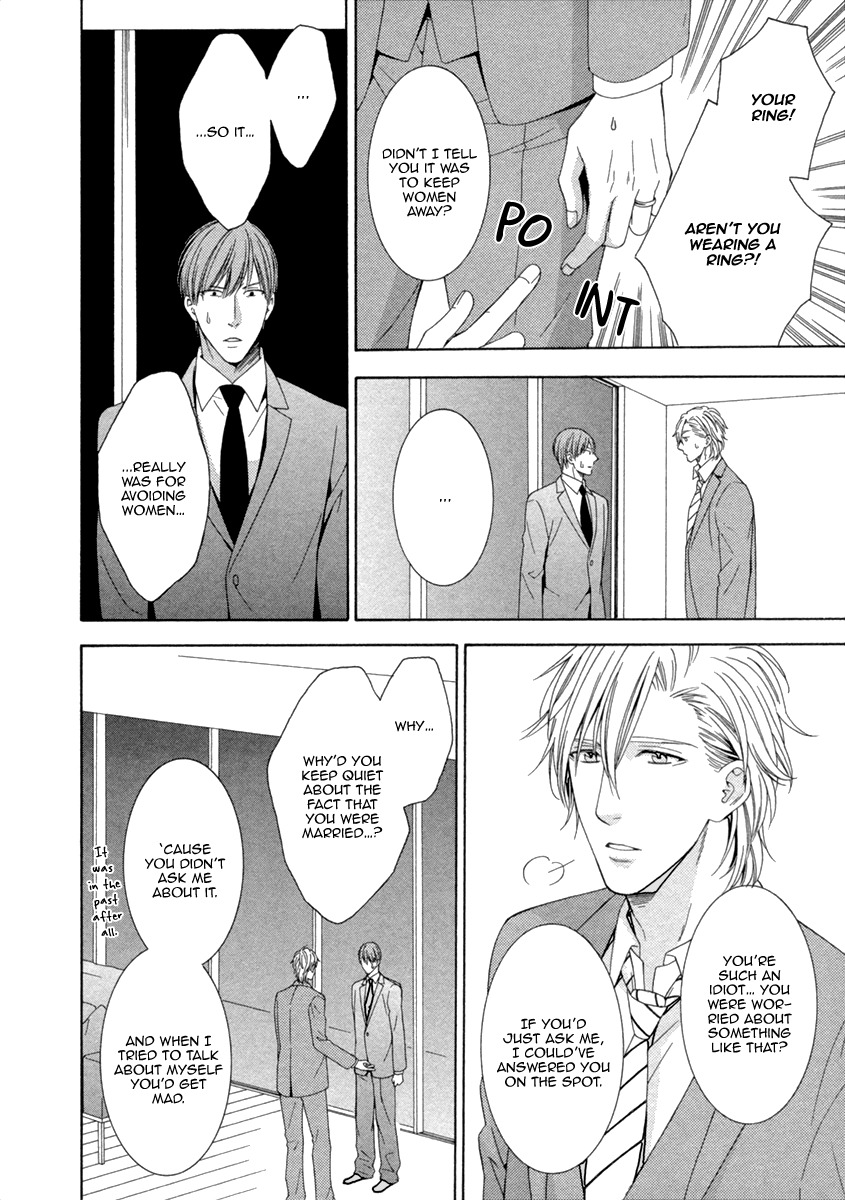 Ai wa Chitto mo Rakuja Nai Chapter 5 page 26 - Chapter 5