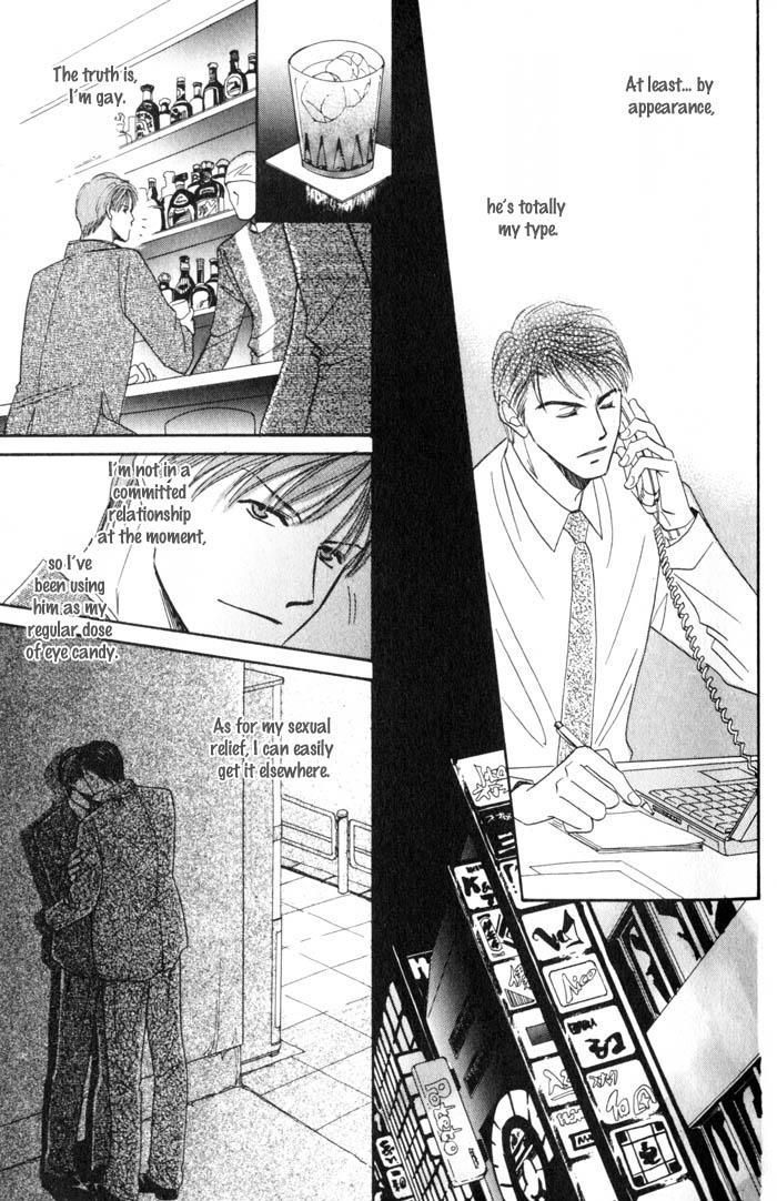 Ai wa Doko Itta? Chapter 1 page 10 - Chapter 1