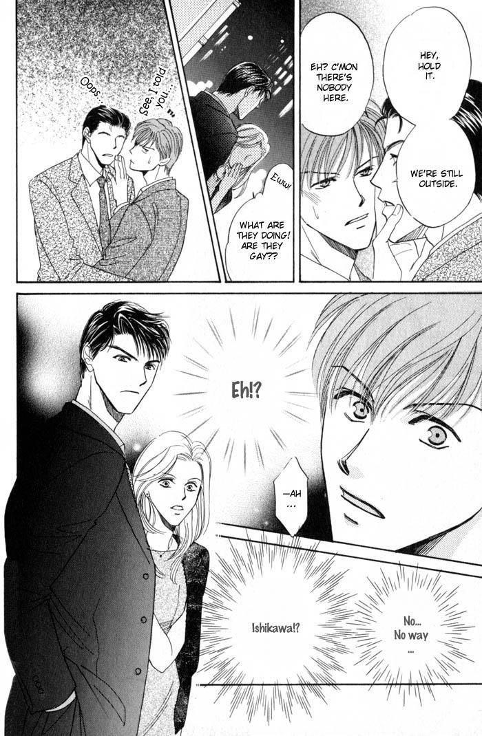 Ai wa Doko Itta? Chapter 1 page 11 - Chapter 1