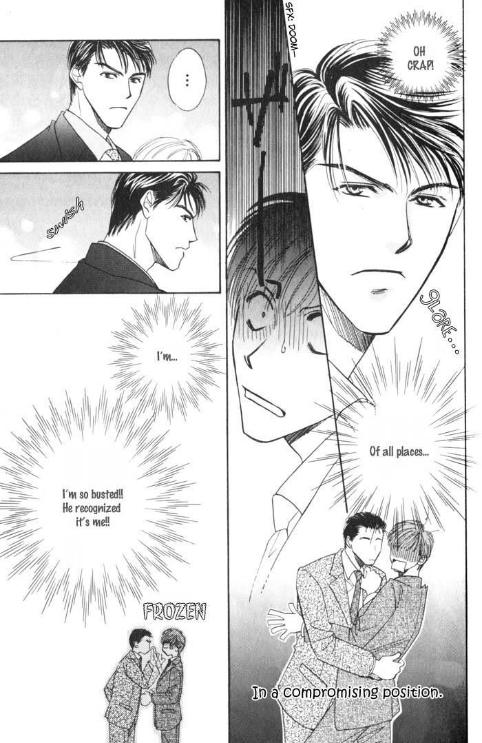 Ai wa Doko Itta? Chapter 1 page 12 - Chapter 1