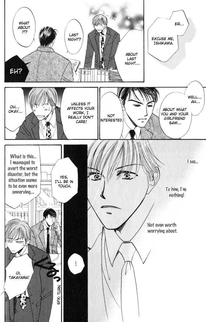 Ai wa Doko Itta? Chapter 1 page 15 - Chapter 1