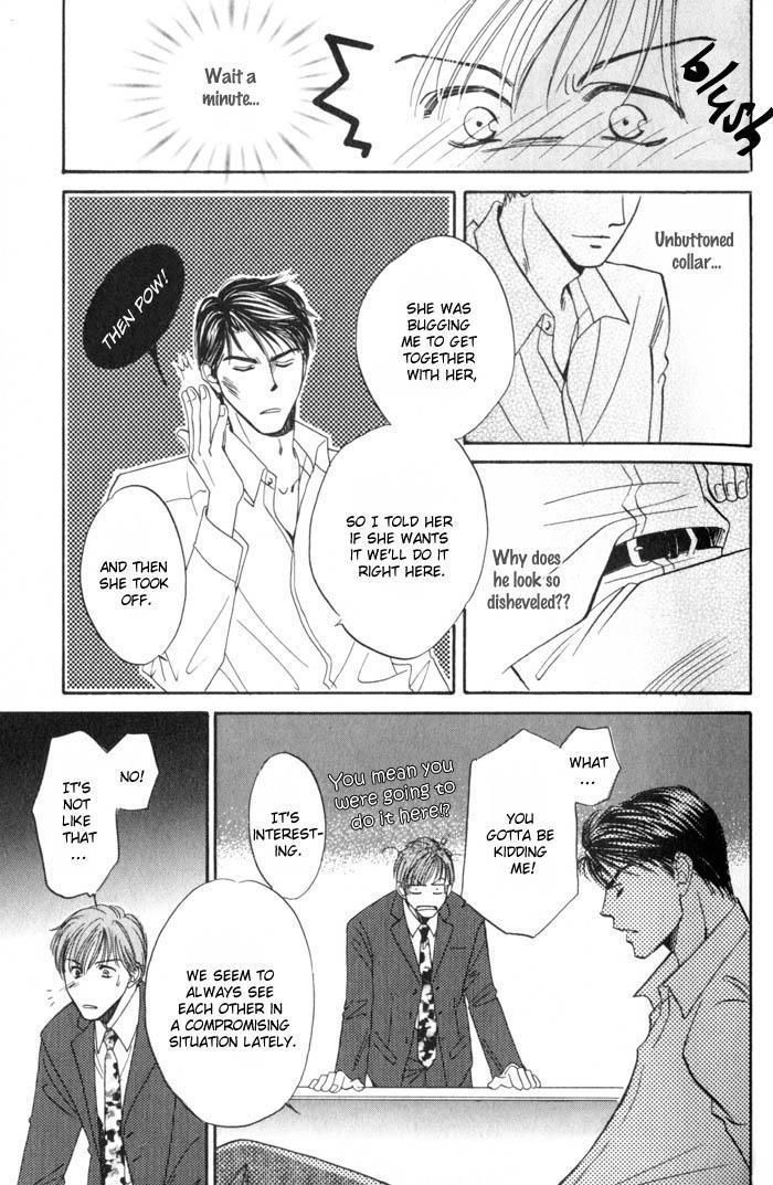 Ai wa Doko Itta? Chapter 1 page 20 - Chapter 1