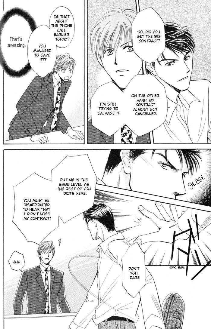 Ai wa Doko Itta? Chapter 1 page 21 - Chapter 1