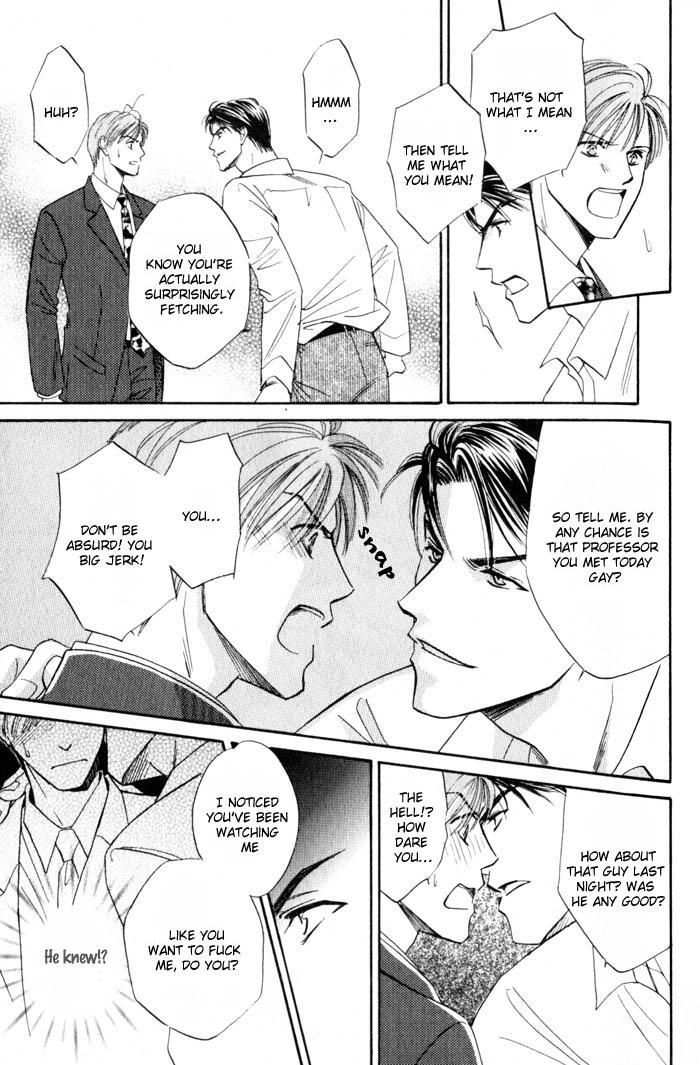 Ai wa Doko Itta? Chapter 1 page 22 - Chapter 1