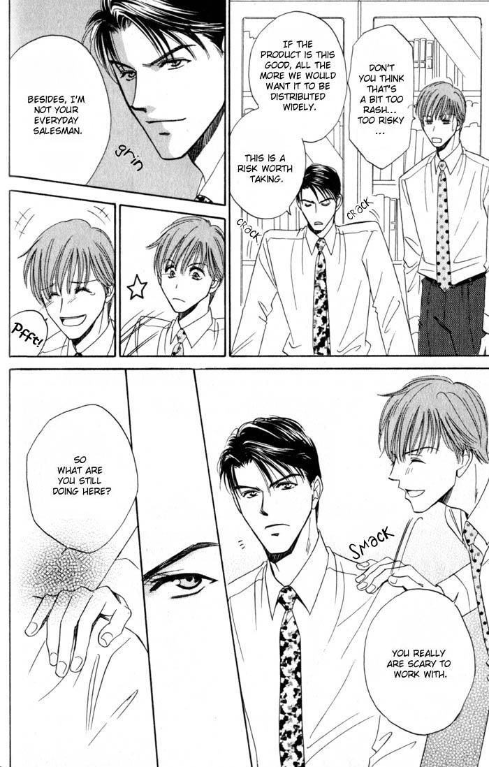 Ai wa Doko Itta? Chapter 2 page 13 - Chapter 2