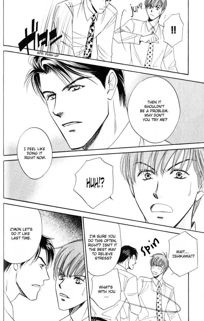 Ai wa Doko Itta? Chapter 2 page 15 - Chapter 2