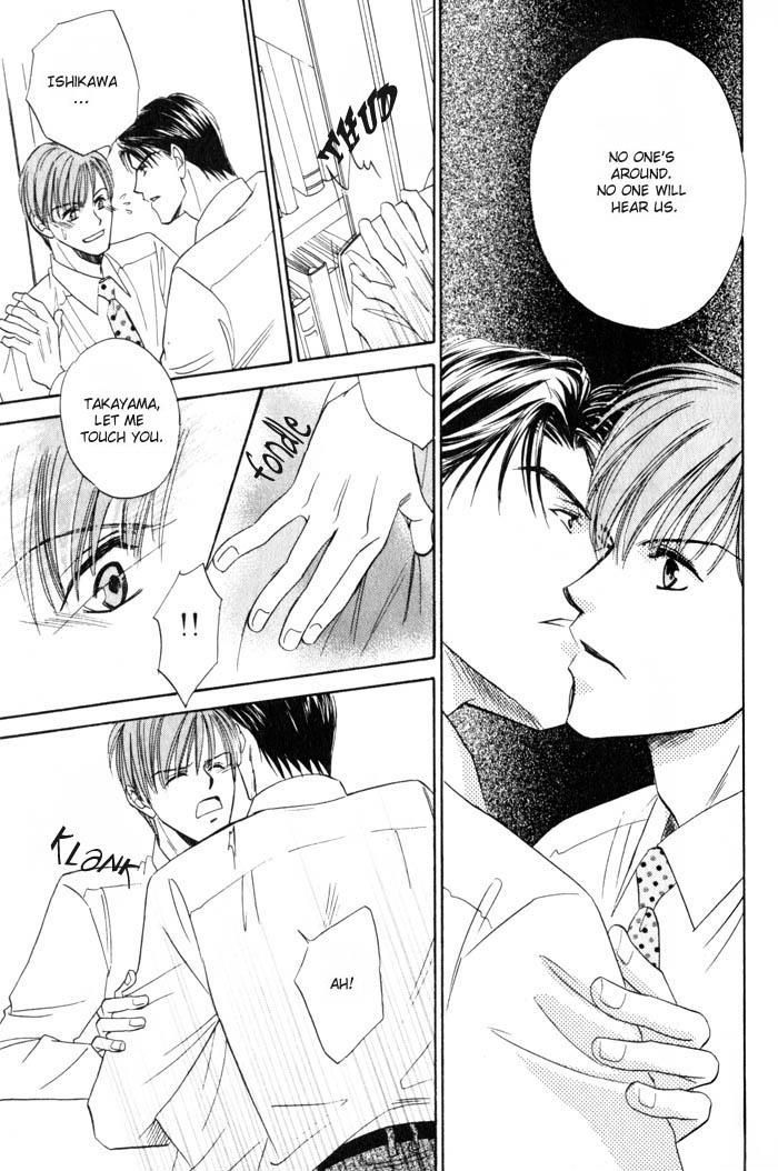 Ai wa Doko Itta? Chapter 2 page 16 - Chapter 2