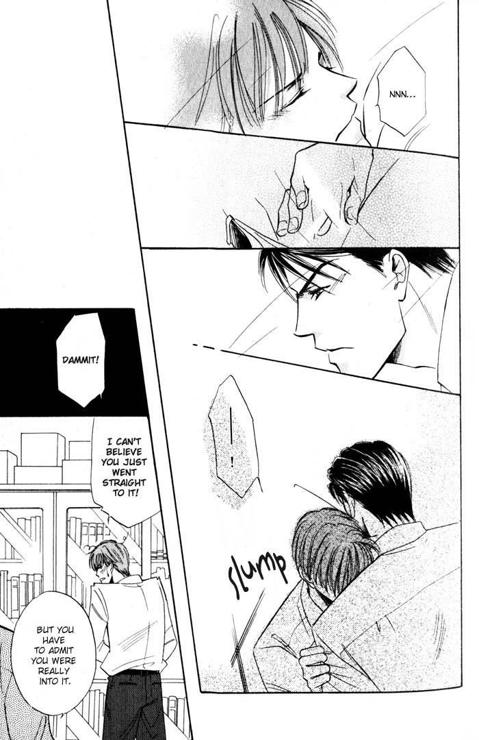 Ai wa Doko Itta? Chapter 2 page 18 - Chapter 2