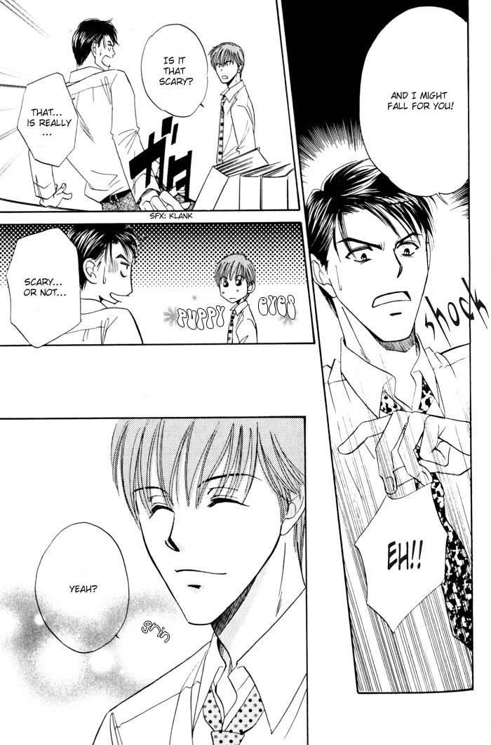 Ai wa Doko Itta? Chapter 2 page 20 - Chapter 2