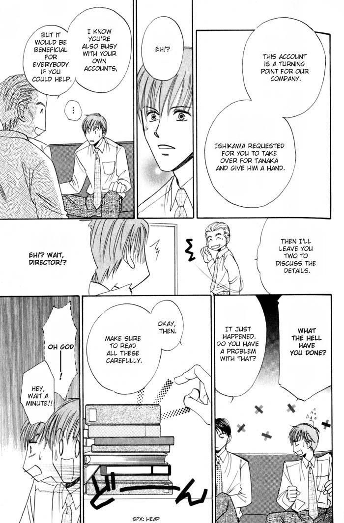 Ai wa Doko Itta? Chapter 2 page 22 - Chapter 2