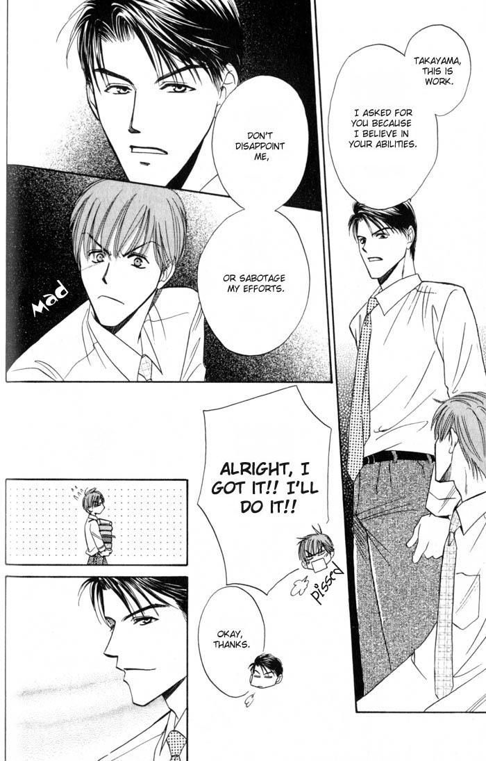 Ai wa Doko Itta? Chapter 2 page 23 - Chapter 2