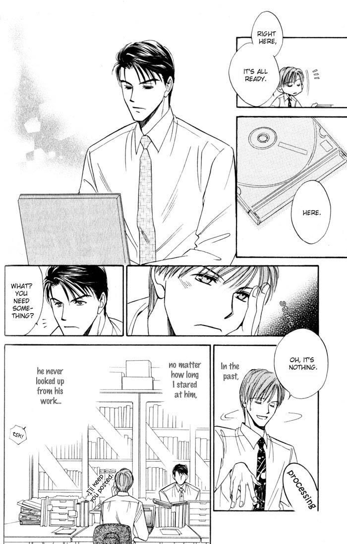Ai wa Doko Itta? Chapter 2 page 25 - Chapter 2