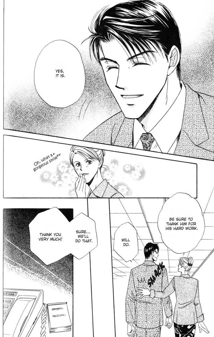 Ai wa Doko Itta? Chapter 2 page 27 - Chapter 2