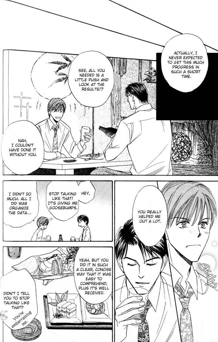 Ai wa Doko Itta? Chapter 2 page 29 - Chapter 2
