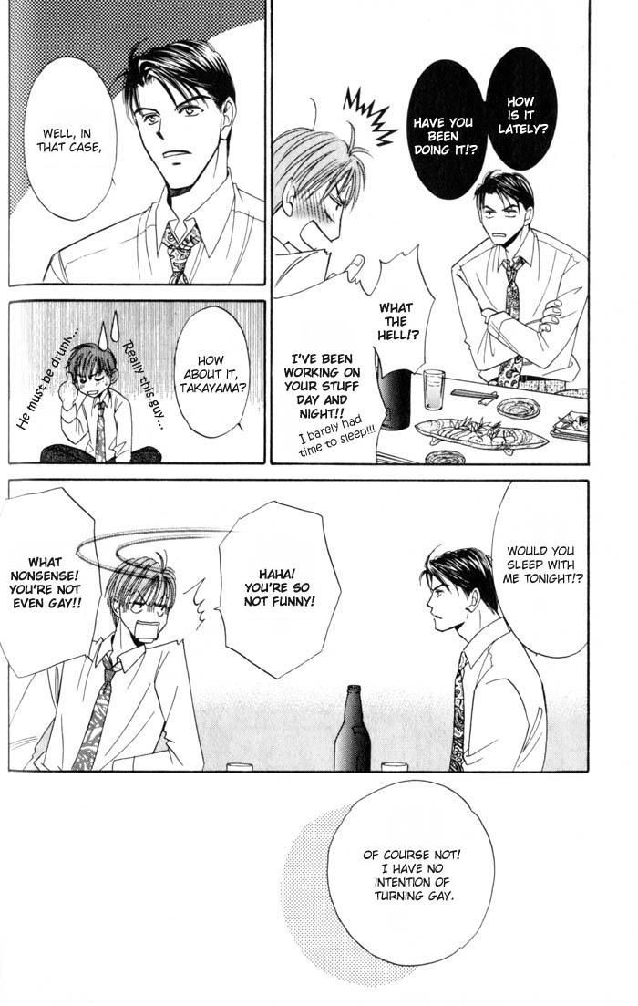 Ai wa Doko Itta? Chapter 2 page 31 - Chapter 2