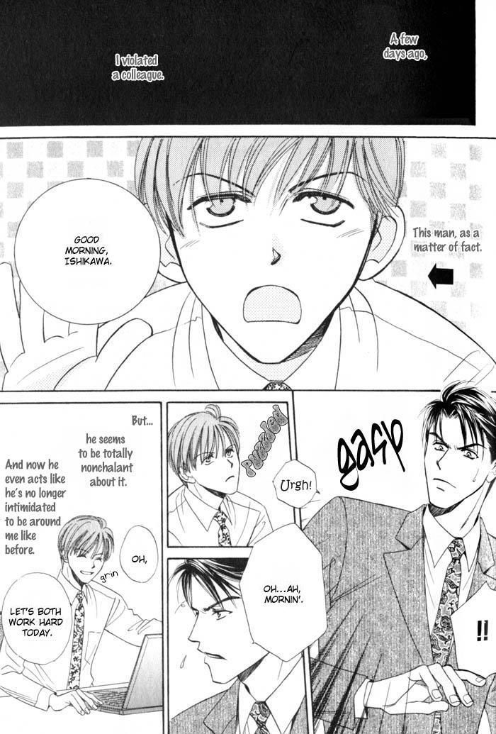 Ai wa Doko Itta? Chapter 2 page 4 - Chapter 2