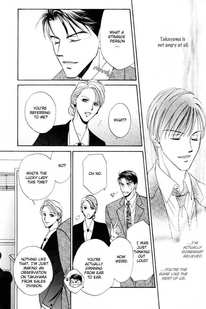 Ai wa Doko Itta? Chapter 2 page 6 - Chapter 2