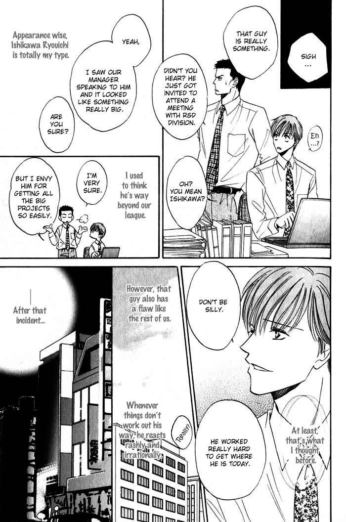 Ai wa Doko Itta? Chapter 2 page 8 - Chapter 2