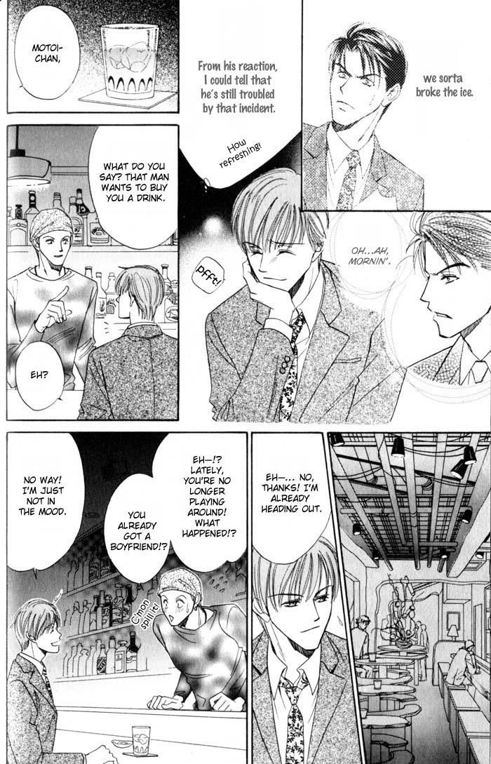 Ai wa Doko Itta? Chapter 2 page 9 - Chapter 2