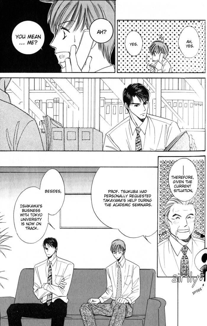 Ai wa Doko Itta? Chapter 3 page 10 - Chapter 3