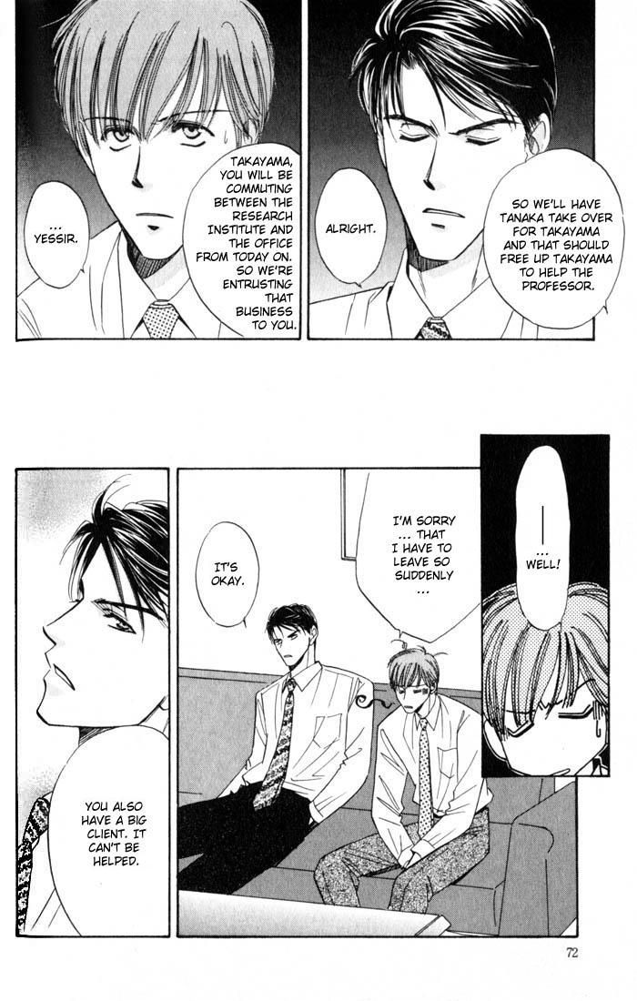 Ai wa Doko Itta? Chapter 3 page 11 - Chapter 3