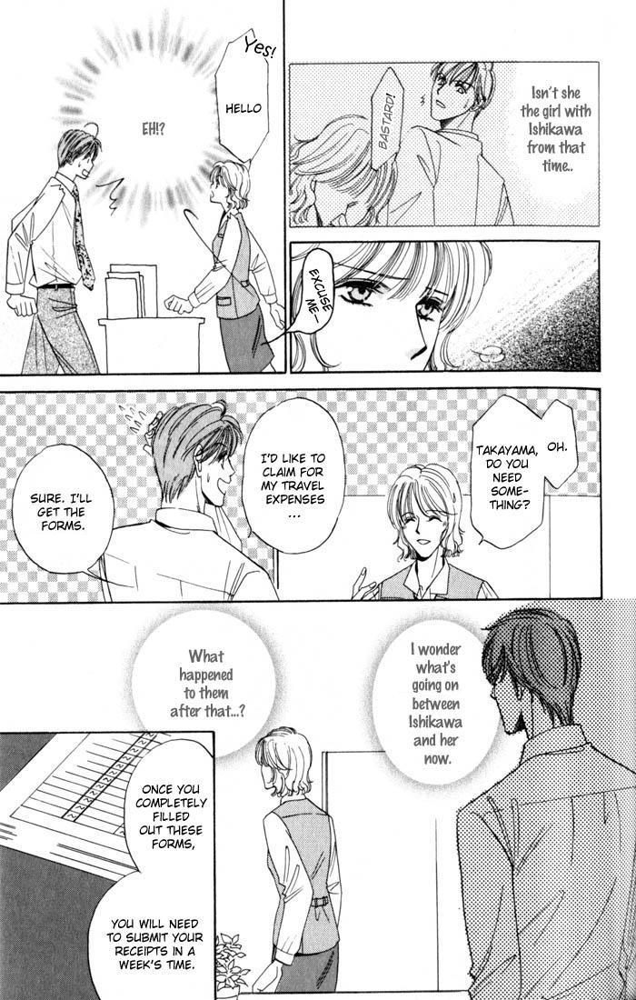 Ai wa Doko Itta? Chapter 3 page 18 - Chapter 3