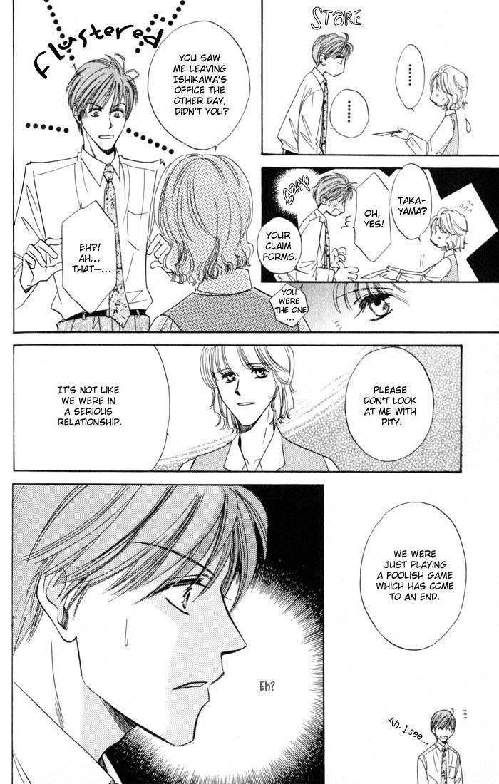 Ai wa Doko Itta? Chapter 3 page 19 - Chapter 3
