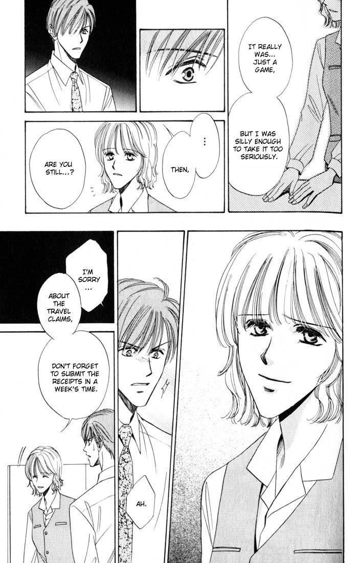 Ai wa Doko Itta? Chapter 3 page 20 - Chapter 3