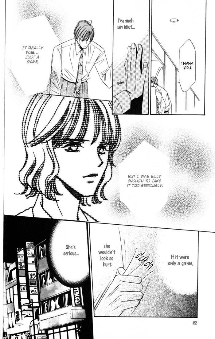 Ai wa Doko Itta? Chapter 3 page 21 - Chapter 3
