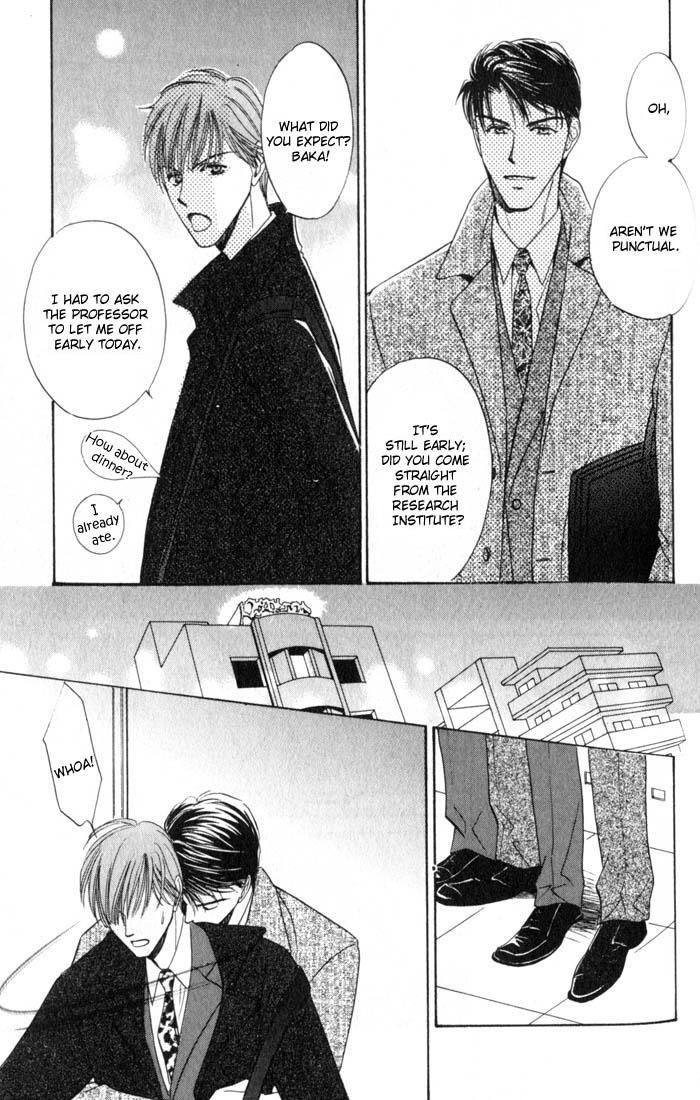 Ai wa Doko Itta? Chapter 3 page 26 - Chapter 3