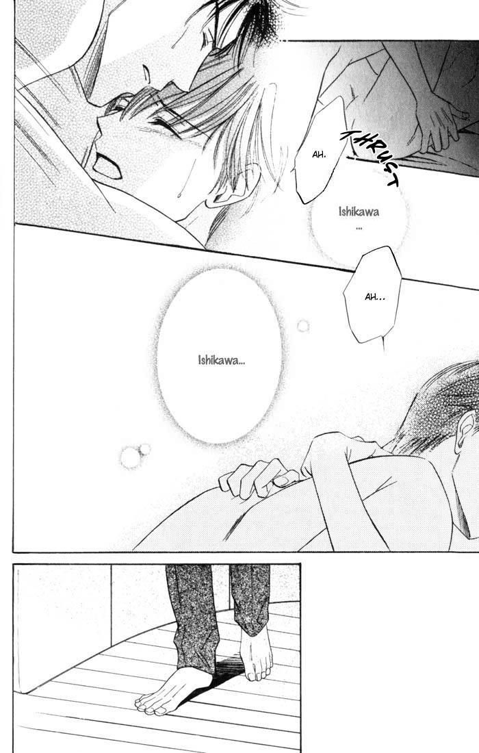 Ai wa Doko Itta? Chapter 3 page 29 - Chapter 3