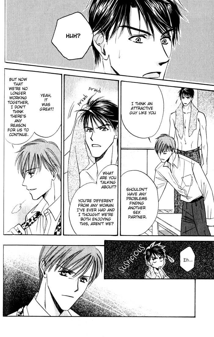 Ai wa Doko Itta? Chapter 3 page 31 - Chapter 3
