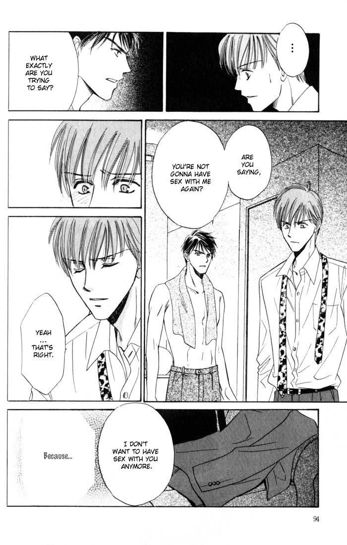 Ai wa Doko Itta? Chapter 3 page 33 - Chapter 3