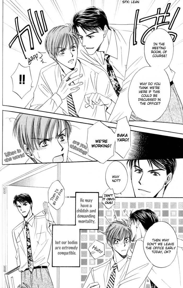 Ai wa Doko Itta? Chapter 3 page 5 - Chapter 3