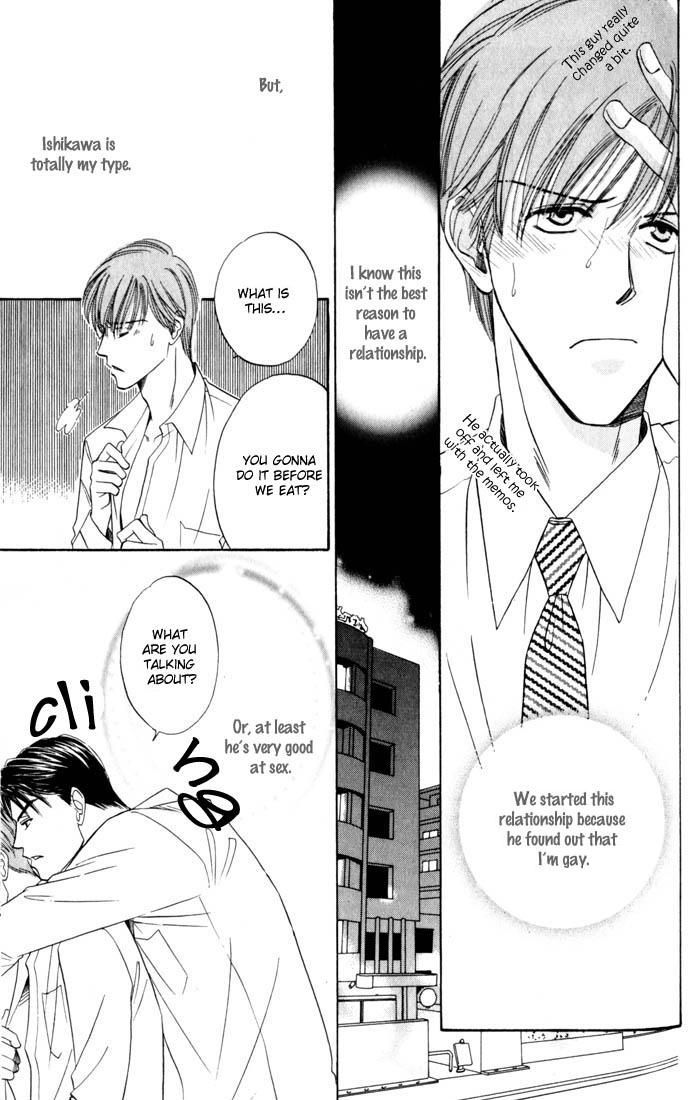 Ai wa Doko Itta? Chapter 3 page 6 - Chapter 3